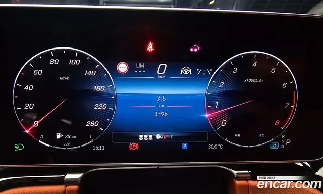 Mercedes-Benz S-Class 2025 3.0 автомат (гидро), миниатюра 11 Mercedes-Benz S-Class 2025 3.0 автомат (гидро), миниатюра 11
