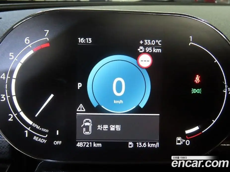 Mini Clubman 2022 1.5 автомат (гидро), фото 9 Mini Clubman 2022 1.5 автомат (гидро), фото 9