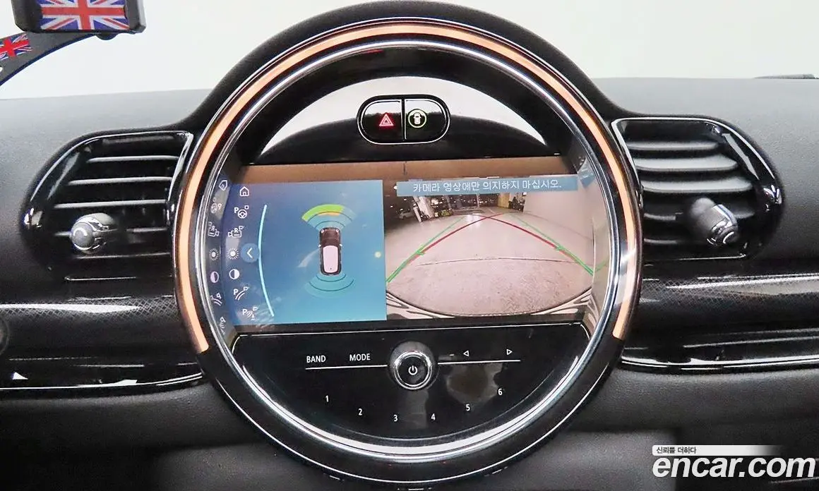 Mini Clubman 2023 2.0 автомат (гидро), фото 11