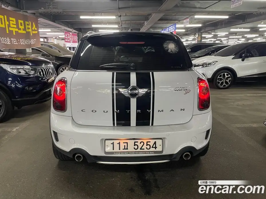 Mini Countryman 2015 2.0 автомат (гидро), фото 3 Mini Countryman 2015 2.0 автомат (гидро), фото 3
