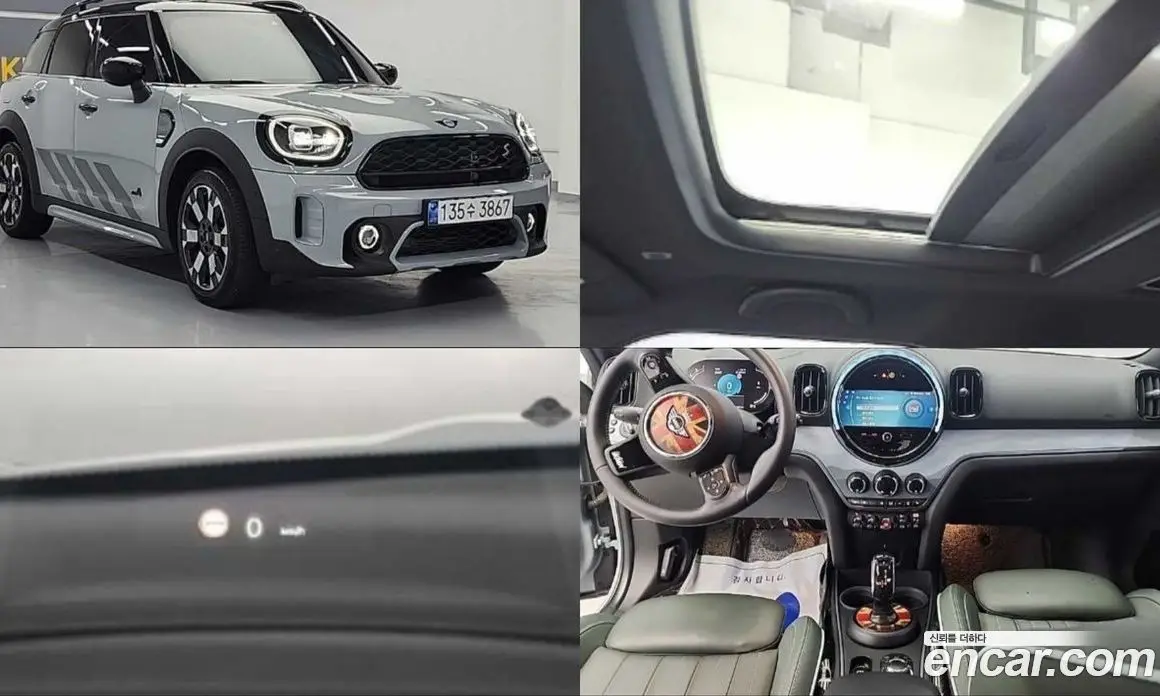 Mini Countryman 2023 2.0 автомат (гидро), фото 1 Mini Countryman 2023 2.0 автомат (гидро), фото 1