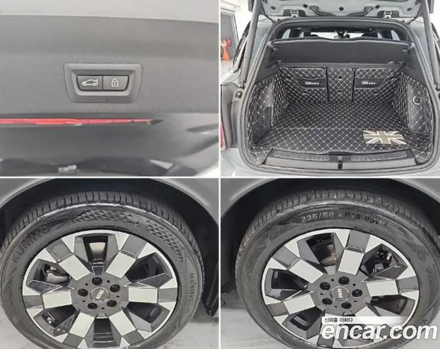 Mini Countryman 2023 2.0 автомат (гидро), фото 19 Mini Countryman 2023 2.0 автомат (гидро), фото 19