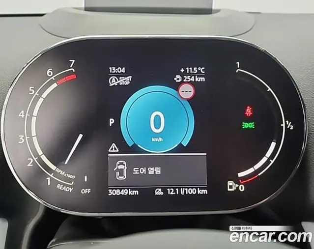 Mini Countryman 2023 2.0 автомат (гидро), миниатюра 6 Mini Countryman 2023 2.0 автомат (гидро), миниатюра 6