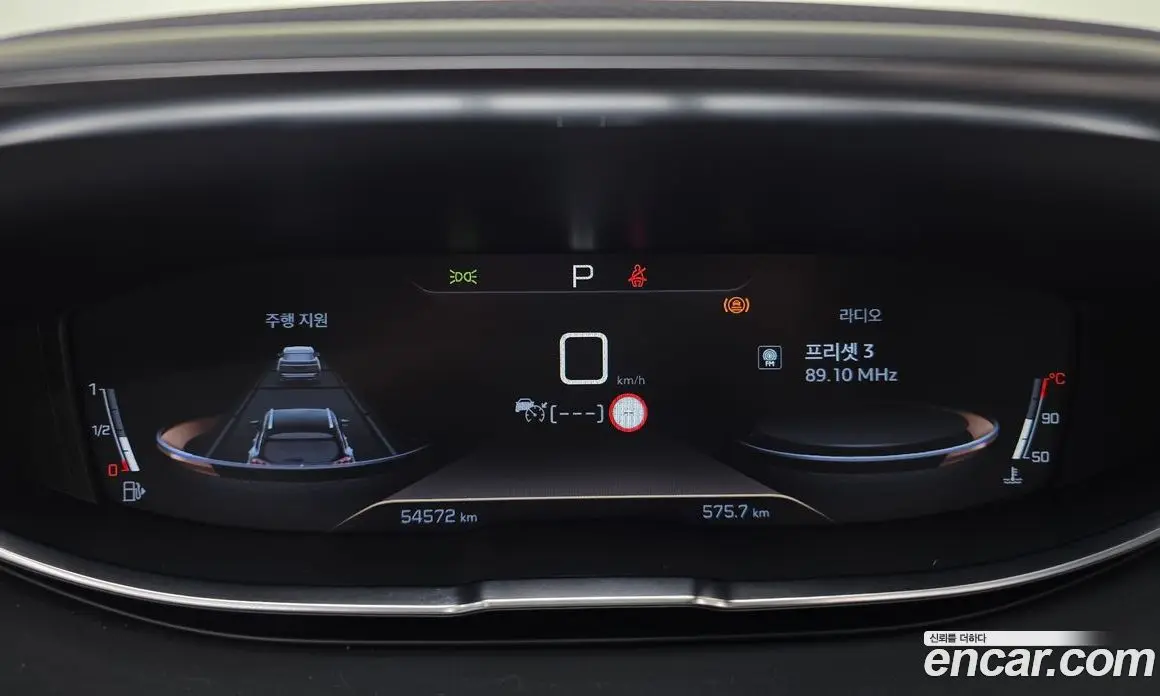 Peugeot 3008 2020 1.5 автомат (гидро), фото 11