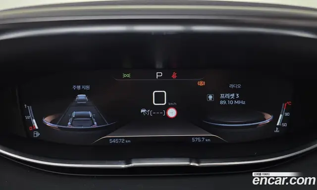 Peugeot 3008 2020 1.5 автомат (гидро), миниатюра 11