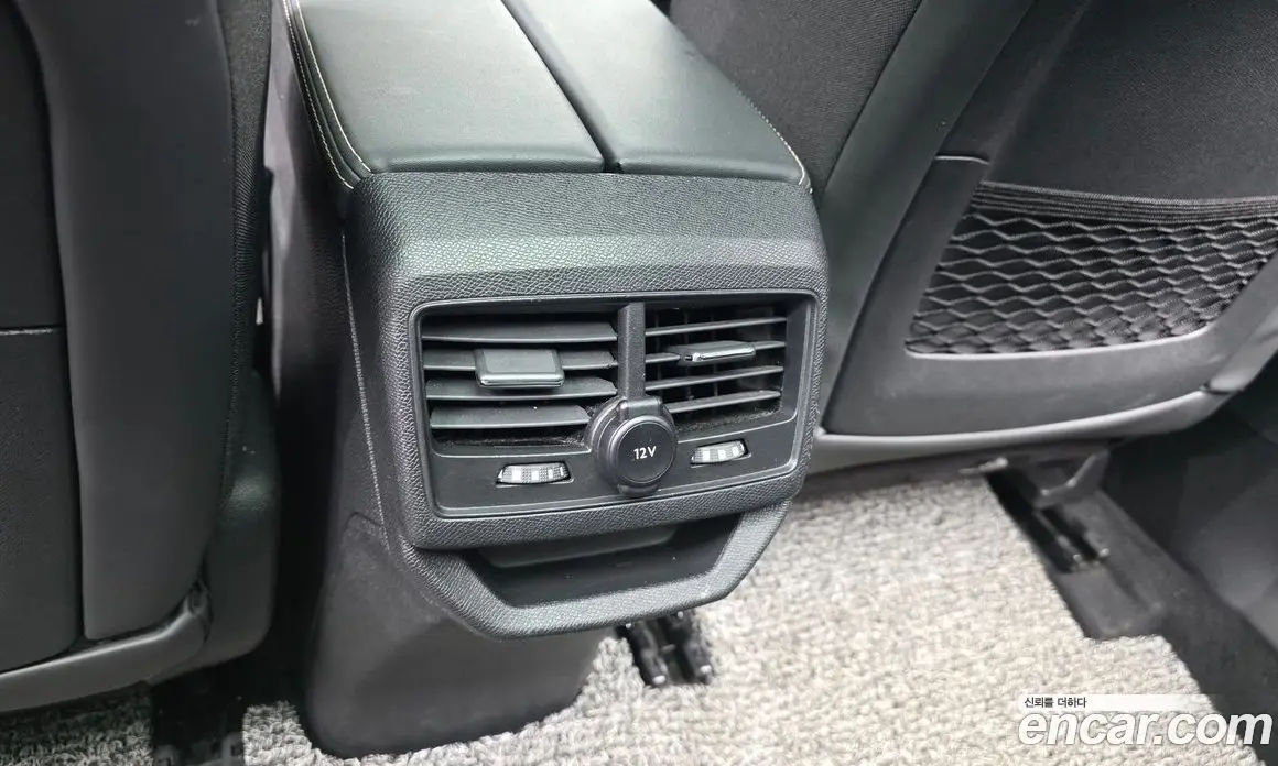 Peugeot 3008 2020 1.5 автомат (гидро), фото 30