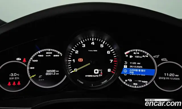 Porsche Cayenne 2021 3.0 автомат (гидро), миниатюра 8