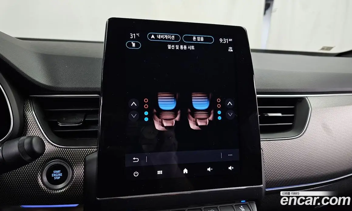 Renault (Samsung) Arkana 2024 1.6 автомат (гидро), фото 17 Renault (Samsung) Arkana 2024 1.6 автомат (гидро), фото 17