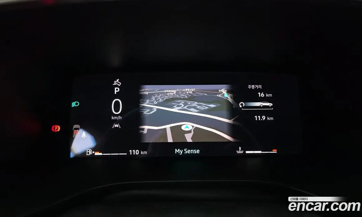 Renault (Samsung) Arkana 2025 1.6 автомат (гидро), фото 10 Renault (Samsung) Arkana 2025 1.6 автомат (гидро), фото 10