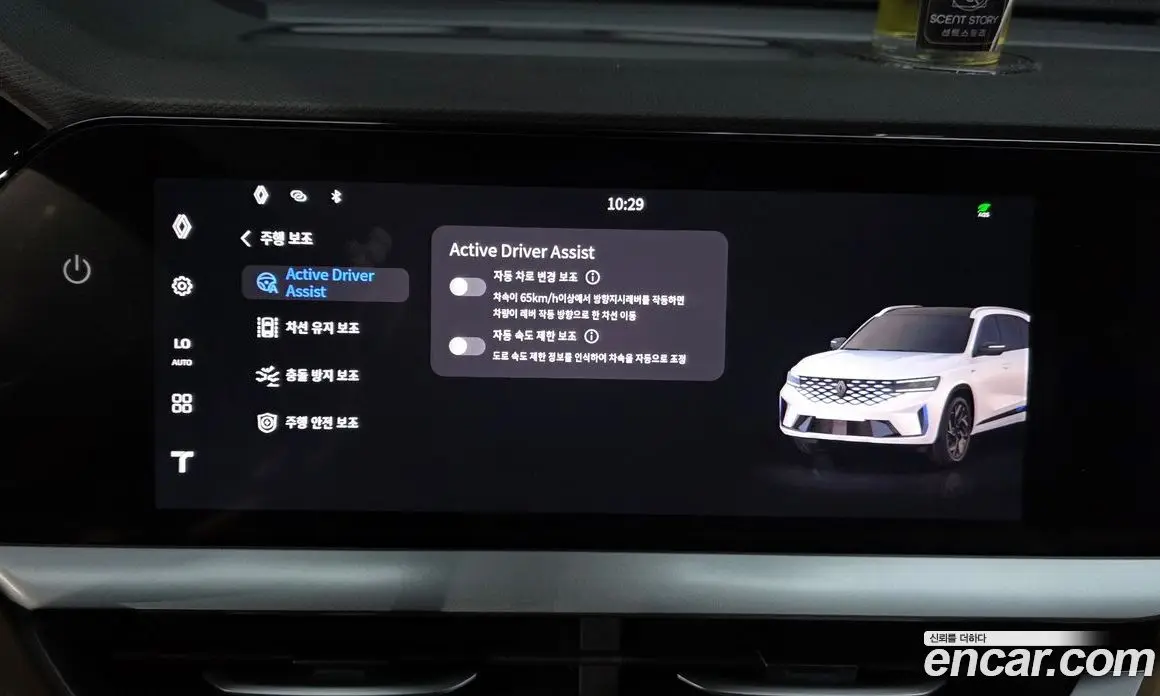 Renault (Samsung) Grand Koleos 2024 1.5 автомат (гидро), фото 33 Renault (Samsung) Grand Koleos 2024 1.5 автомат (гидро), фото 33