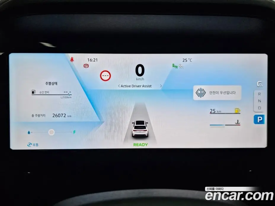Renault (Samsung) Grand Koleos 2025 1.5 автомат (гидро), фото 11 Renault (Samsung) Grand Koleos 2025 1.5 автомат (гидро), фото 11