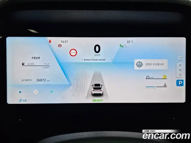 Renault (Samsung) Grand Koleos 2025 1.5 автомат (гидро), миниатюра 11 Renault (Samsung) Grand Koleos 2025 1.5 автомат (гидро), миниатюра 11