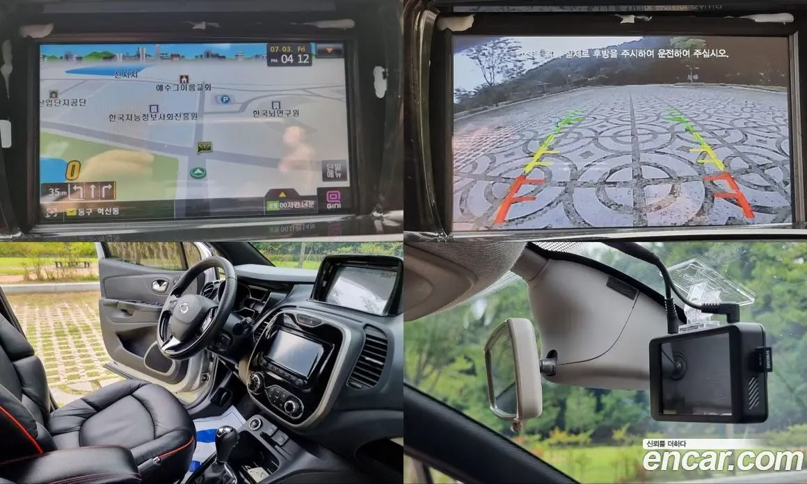 Renault (Samsung) QM3 2014 1.5 автомат (гидро), фото 17 Renault (Samsung) QM3 2014 1.5 автомат (гидро), фото 17
