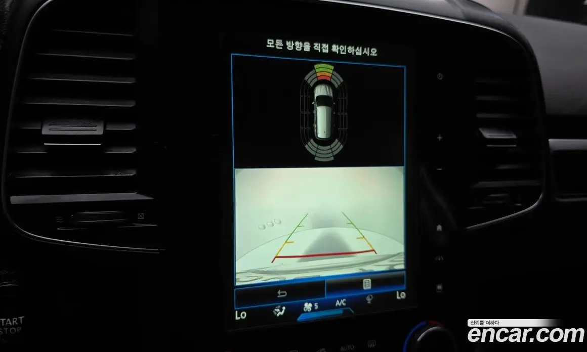 Renault (Samsung) QM6 2019 2.0 автомат (гидро), фото 20 Renault (Samsung) QM6 2019 2.0 автомат (гидро), фото 20