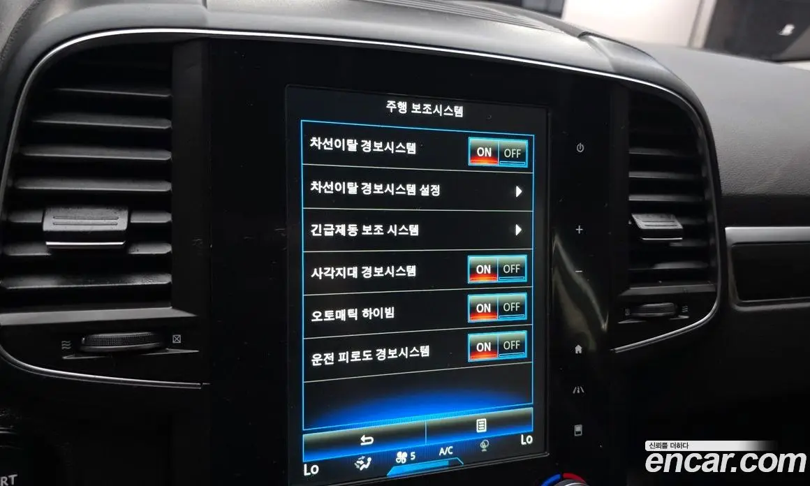 Renault (Samsung) QM6 2019 2.0 автомат (гидро), фото 22 Renault (Samsung) QM6 2019 2.0 автомат (гидро), фото 22