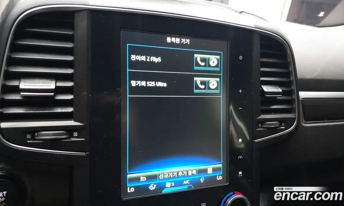 Renault (Samsung) QM6 2019 2.0 автомат (гидро), фото 32 Renault (Samsung) QM6 2019 2.0 автомат (гидро), фото 32