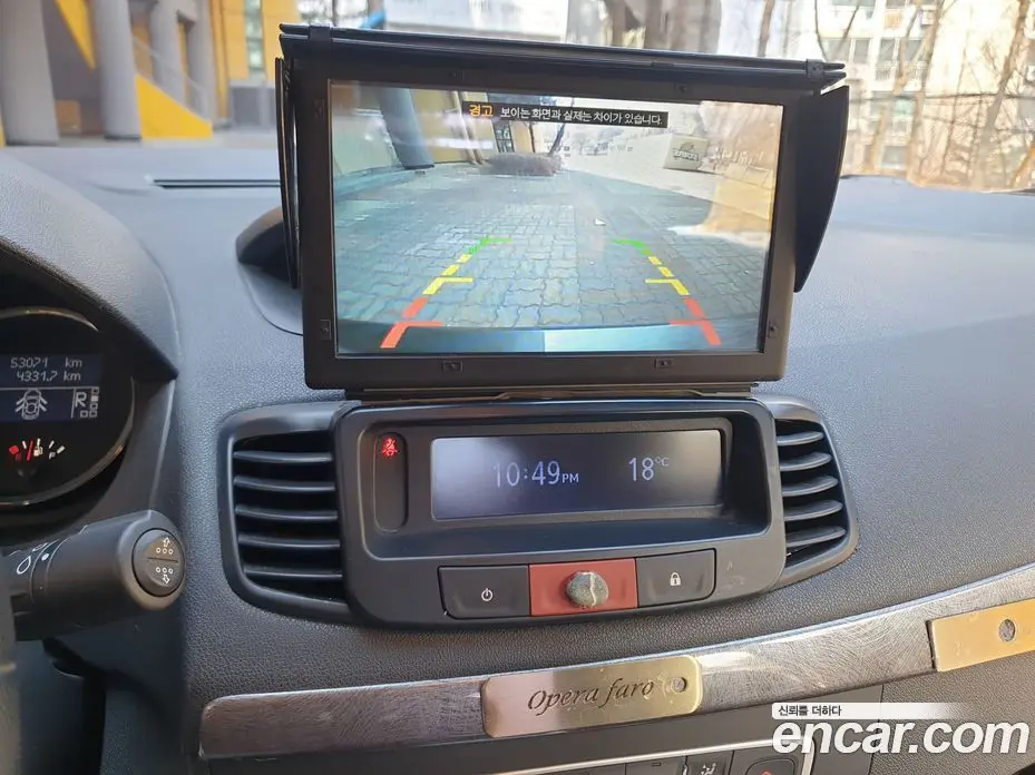 Renault (Samsung) SM3 2012 1.6 автомат (гидро), фото 12 Renault (Samsung) SM3 2012 1.6 автомат (гидро), фото 12