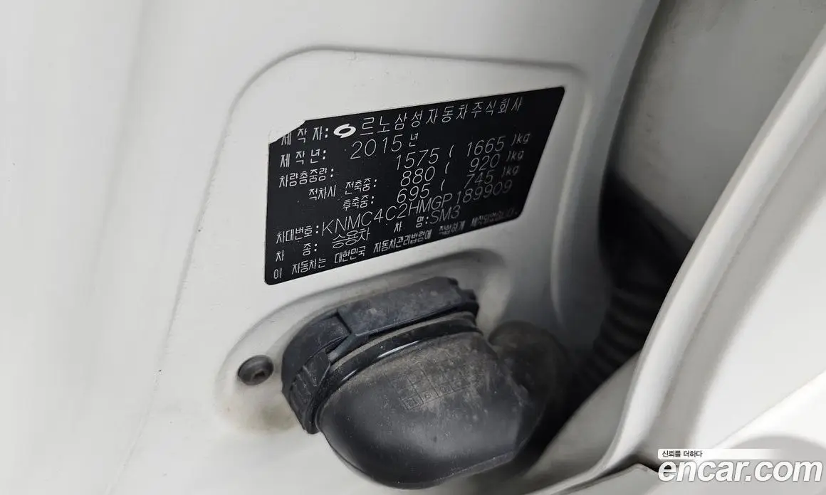 Renault (Samsung) SM3 2015 1.6 автомат (гидро), фото 27