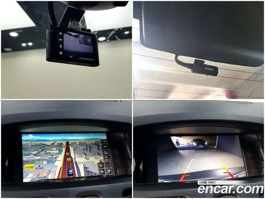 Renault (Samsung) SM5 2013 1.6 автомат (гидро), фото 16 Renault (Samsung) SM5 2013 1.6 автомат (гидро), фото 16