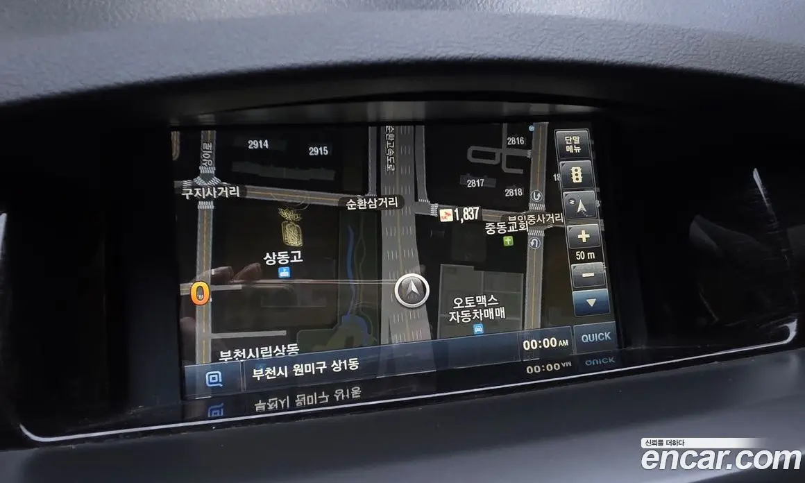 Renault (Samsung) SM5 2015 2.0 автомат (гидро), фото 18 Renault (Samsung) SM5 2015 2.0 автомат (гидро), фото 18