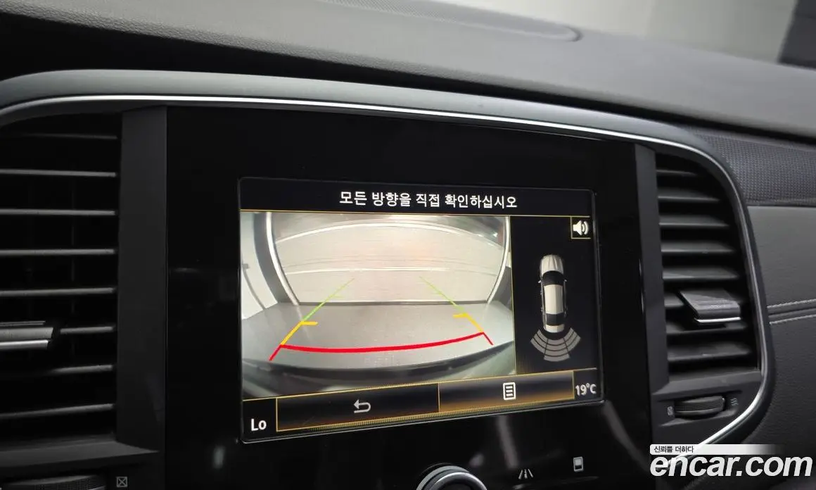Renault (Samsung) SM6 2016 2.0 автомат (гидро), фото 15 Renault (Samsung) SM6 2016 2.0 автомат (гидро), фото 15