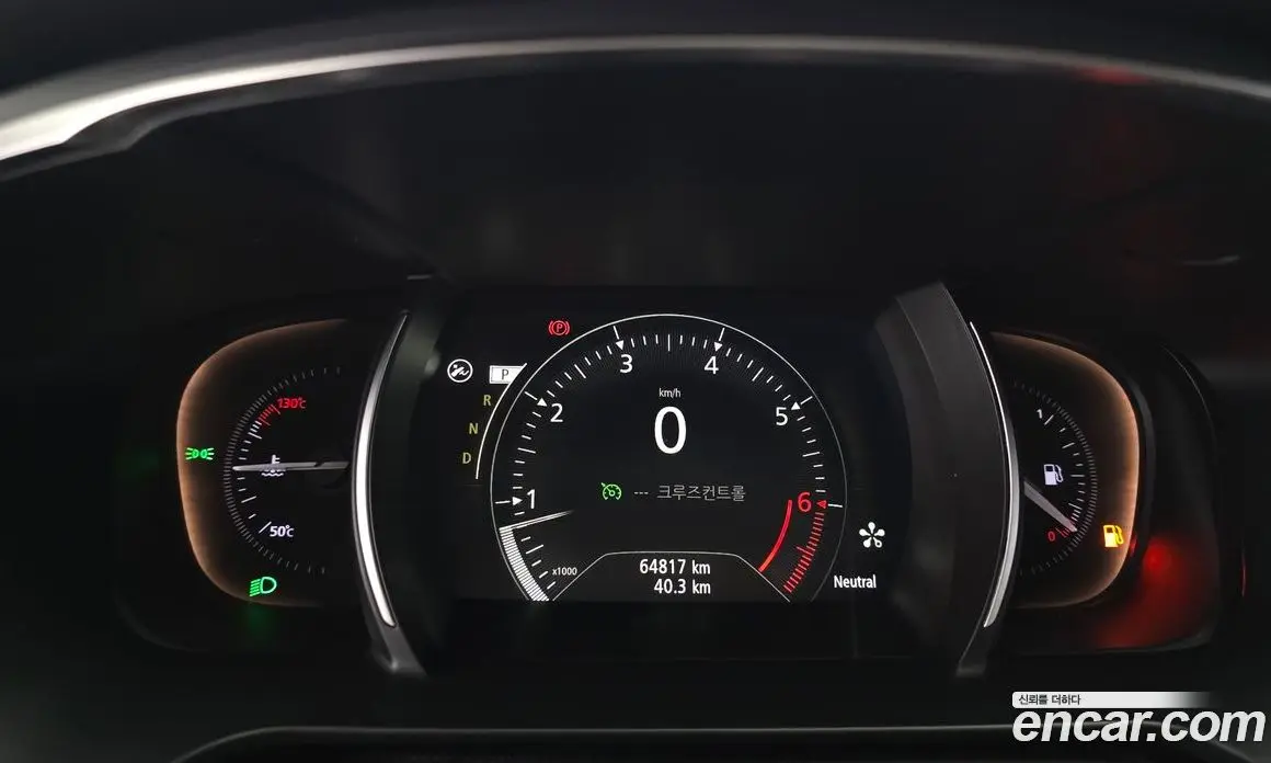 Renault (Samsung) SM6 2016 2.0 автомат (гидро), фото 8 Renault (Samsung) SM6 2016 2.0 автомат (гидро), фото 8