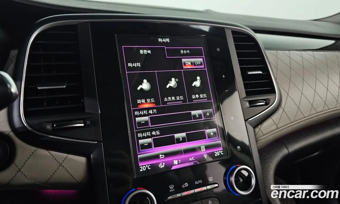 Renault (Samsung) SM6 2016 1.6 автомат (гидро), фото 18 Renault (Samsung) SM6 2016 1.6 автомат (гидро), фото 18