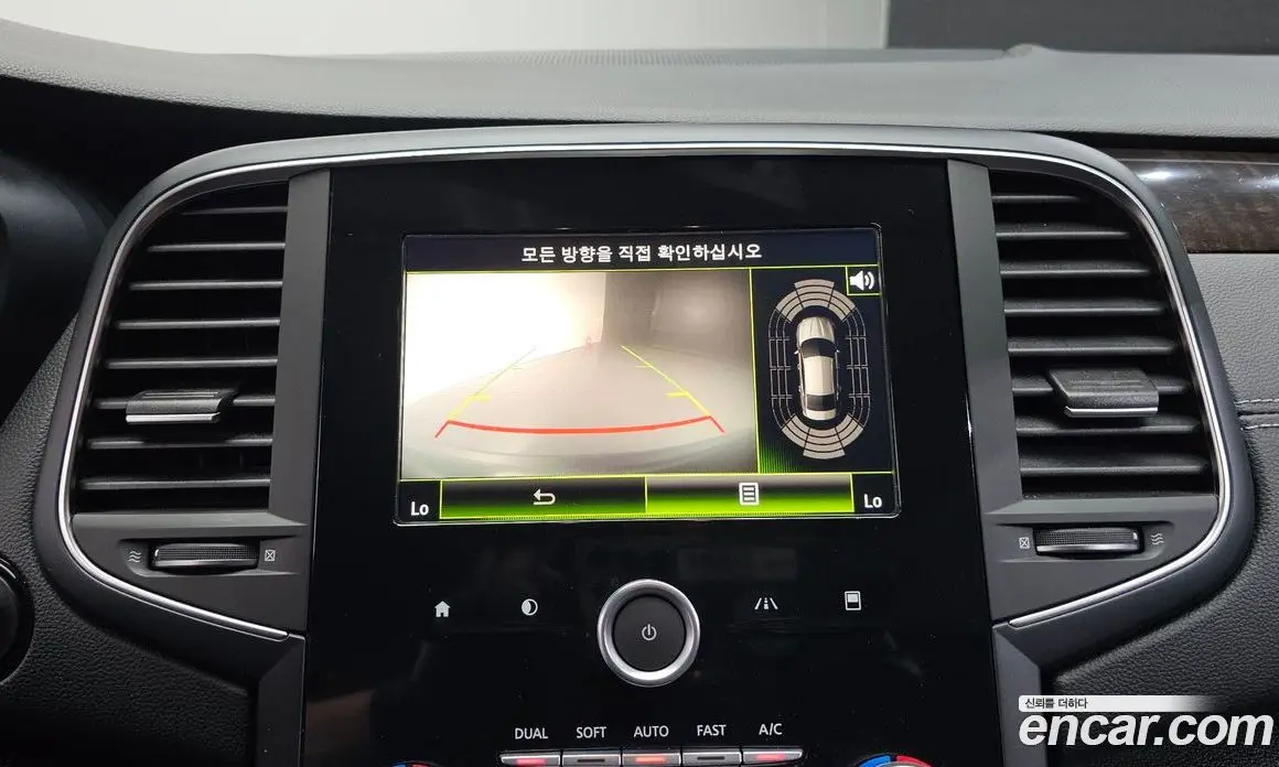 Renault (Samsung) SM6 2016 2.0 автомат (гидро), фото 21 Renault (Samsung) SM6 2016 2.0 автомат (гидро), фото 21