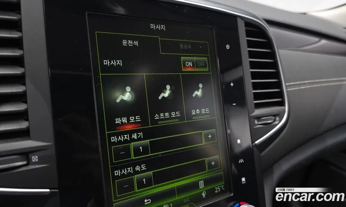 Renault (Samsung) SM6 2016 1.5 автомат (гидро), фото 18