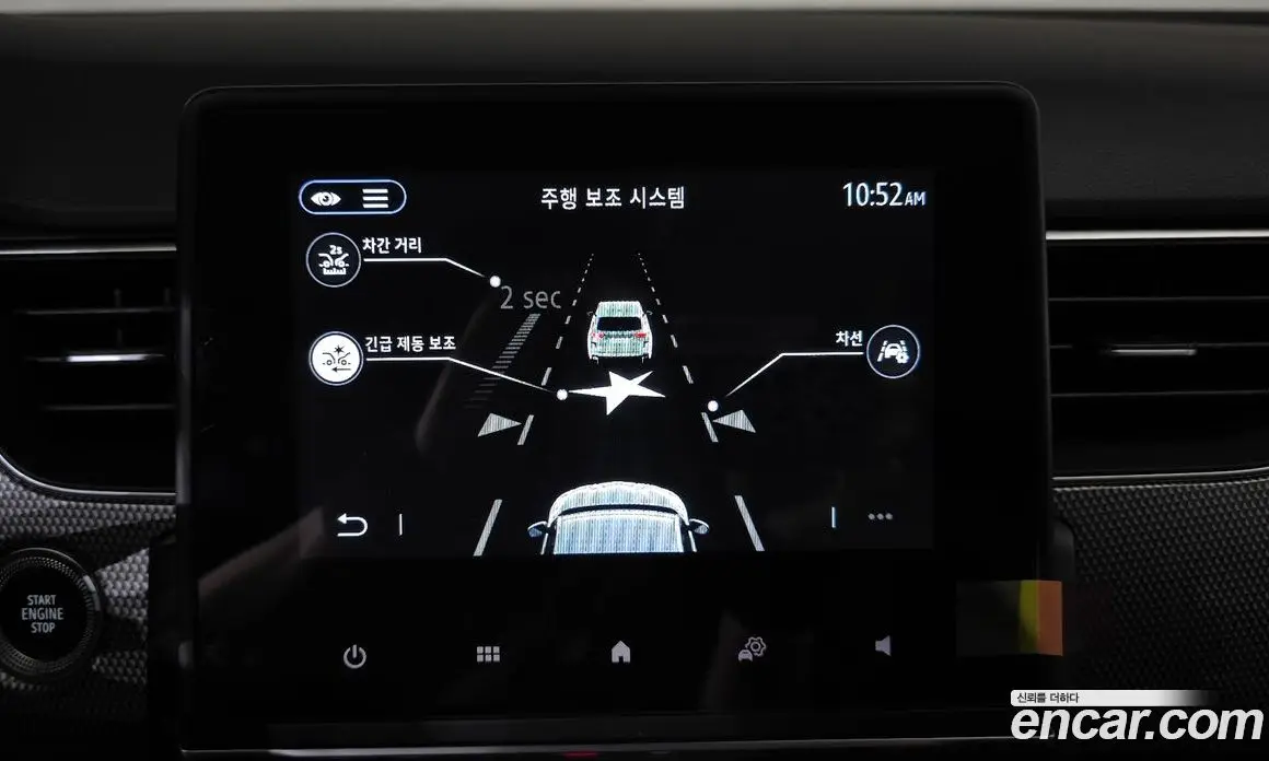 Renault (Samsung) XM3 2022 1.6 автомат (гидро), фото 29 Renault (Samsung) XM3 2022 1.6 автомат (гидро), фото 29