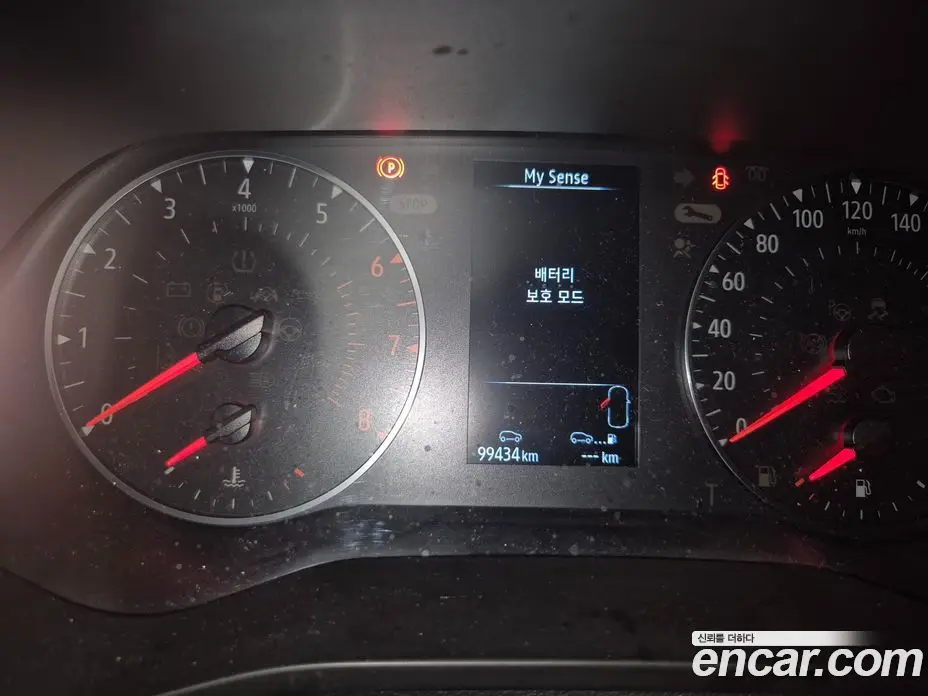 Renault (Samsung) XM3 2022 1.3 автомат (гидро), фото 6 Renault (Samsung) XM3 2022 1.3 автомат (гидро), фото 6