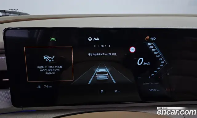 SsangYong Actyon 2024 1.5 автомат (гидро), миниатюра 8 SsangYong Actyon 2024 1.5 автомат (гидро), миниатюра 8