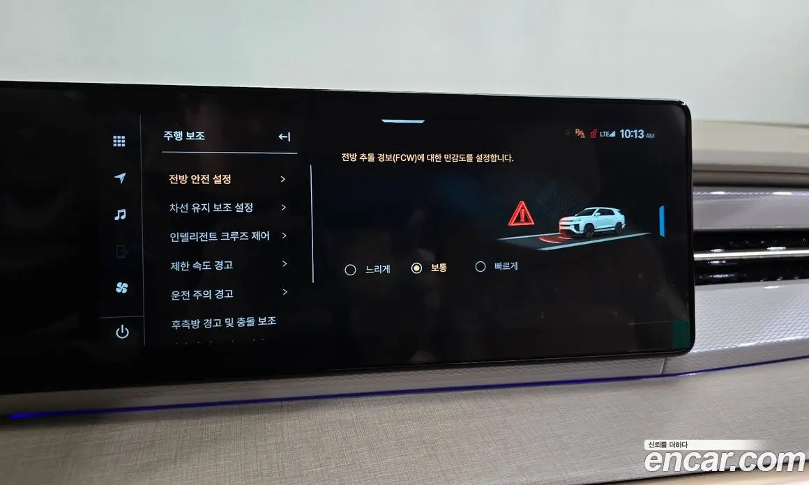 SsangYong Actyon 2025 1.5 автомат (гидро), фото 28