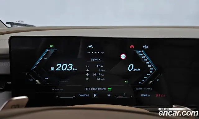 SsangYong Actyon 2025 1.5 автомат (гидро), миниатюра 10