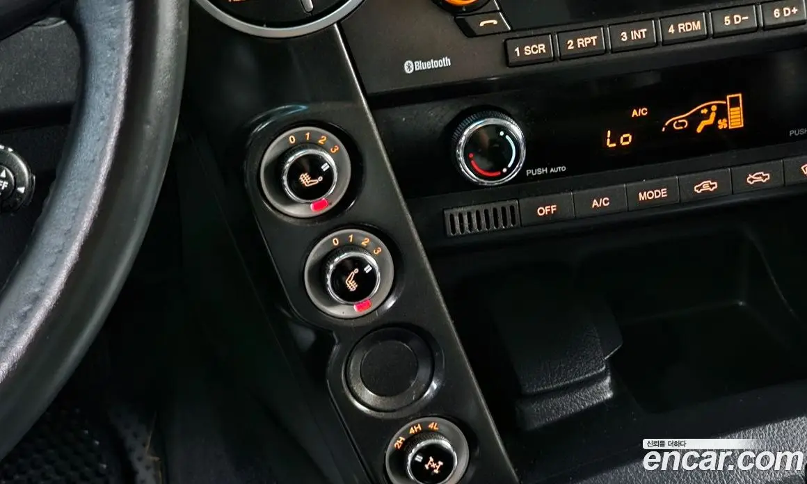 SsangYong Korando 2016 2.0 автомат (гидро), фото 24 SsangYong Korando 2016 2.0 автомат (гидро), фото 24