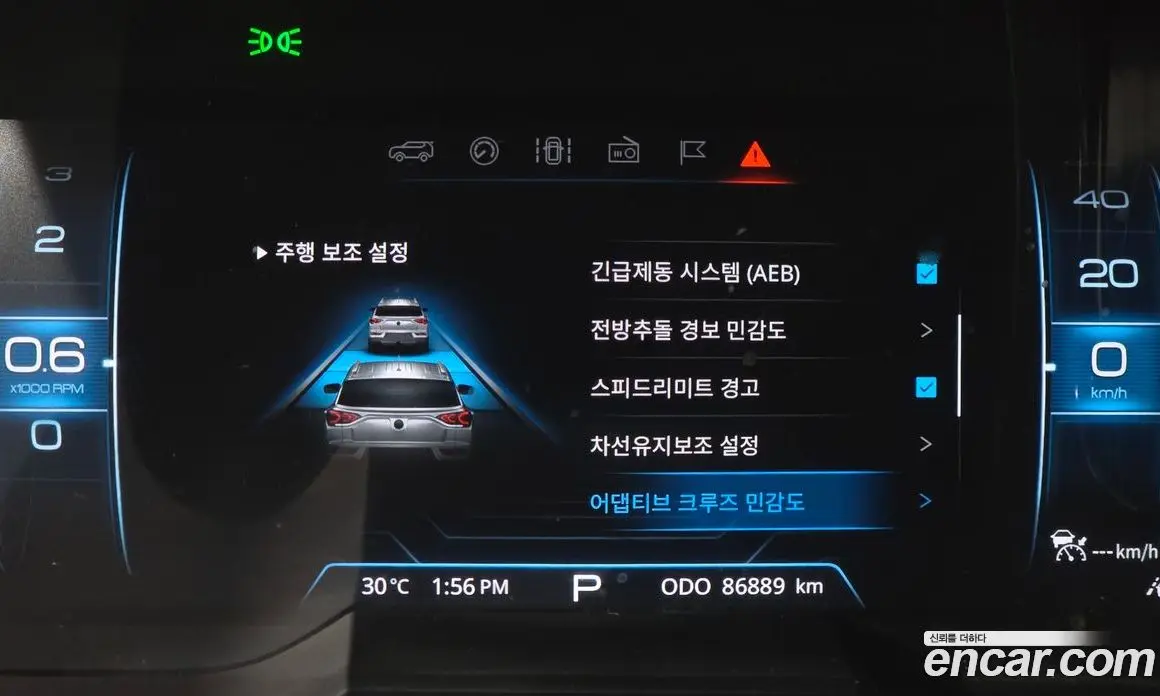 SsangYong Korando 2019 1.5 автомат (гидро), фото 25