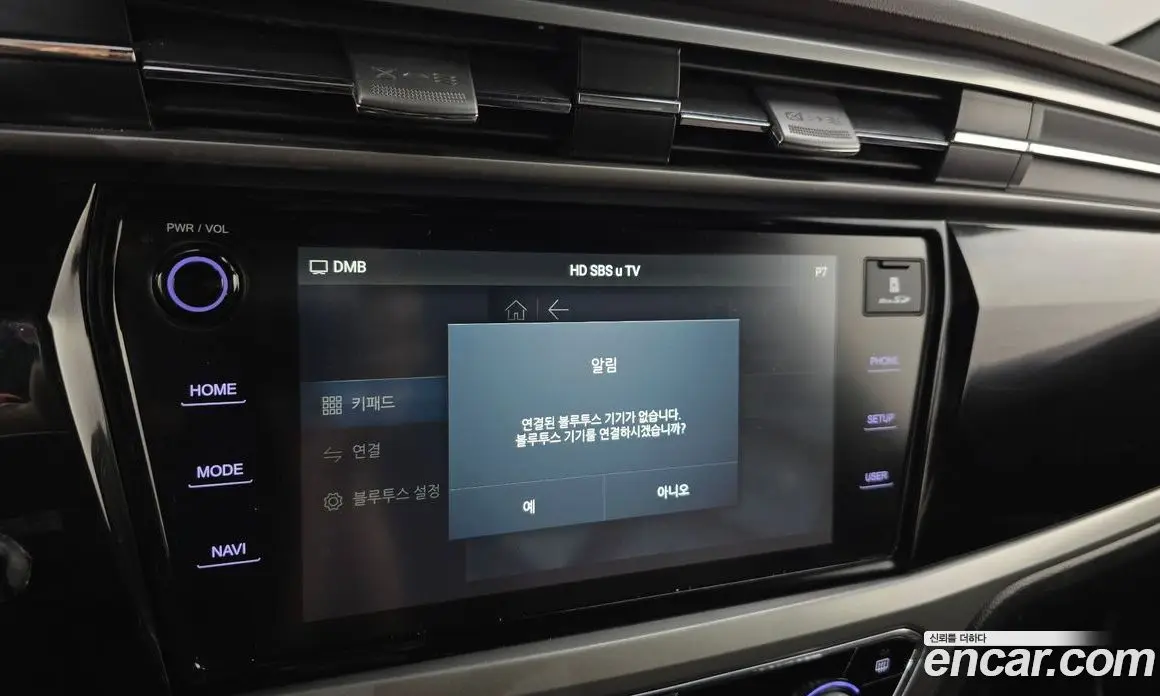 SsangYong Korando 2019 1.5 автомат (гидро), фото 31