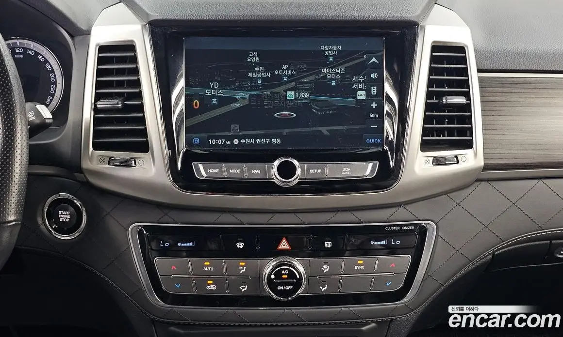 SsangYong Rexton 2017 2.2 автомат (гидро), фото 20 SsangYong Rexton 2017 2.2 автомат (гидро), фото 20