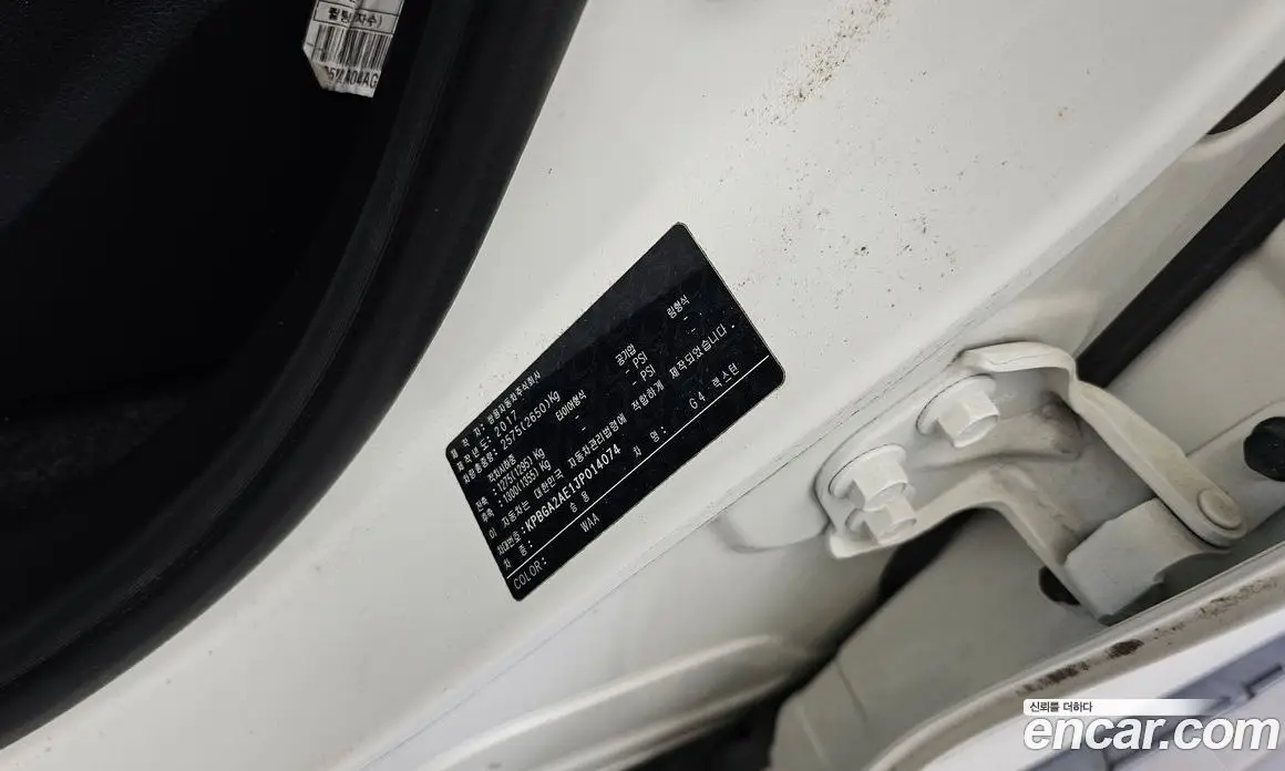 SsangYong Rexton 2017 2.2 автомат (гидро), фото 27 SsangYong Rexton 2017 2.2 автомат (гидро), фото 27