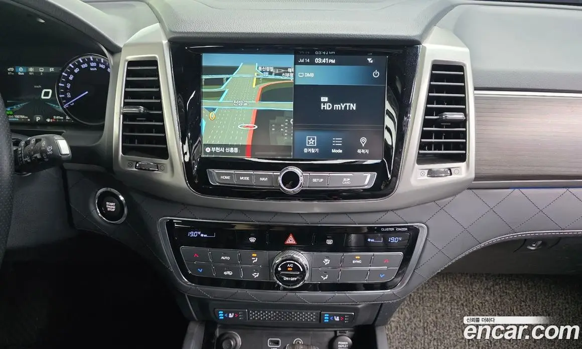 SsangYong Rexton 2017 2.2 автомат (гидро), фото 14 SsangYong Rexton 2017 2.2 автомат (гидро), фото 14