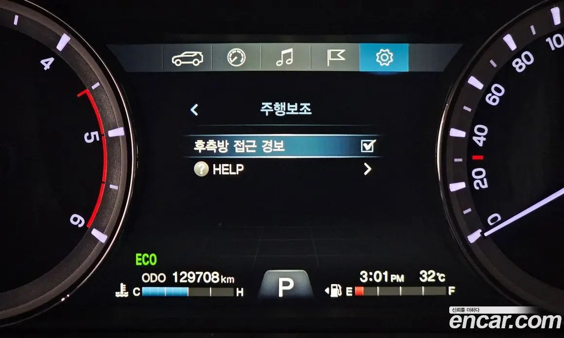 SsangYong Rexton 2018 2.2 автомат (гидро), фото 26 SsangYong Rexton 2018 2.2 автомат (гидро), фото 26