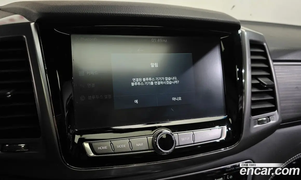 SsangYong Rexton 2019 2.2 автомат (гидро), фото 13 SsangYong Rexton 2019 2.2 автомат (гидро), фото 13