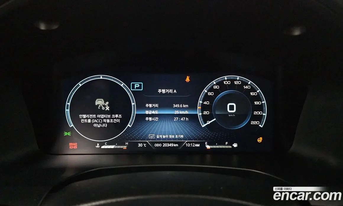 SsangYong Rexton 2023 2.2 автомат (гидро), фото 11 SsangYong Rexton 2023 2.2 автомат (гидро), фото 11