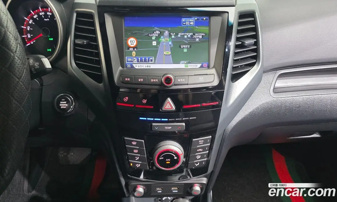 SsangYong TIBOLI 2018 1.6 автомат (гидро), фото 20 SsangYong TIBOLI 2018 1.6 автомат (гидро), фото 20