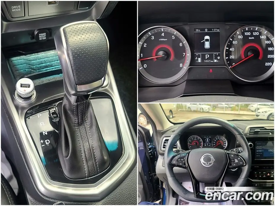 SsangYong TIBOLI 2023 1.6 автомат (гидро), фото 13