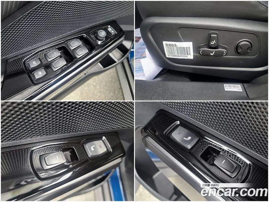 SsangYong TIBOLI 2023 1.6 автомат (гидро), фото 16