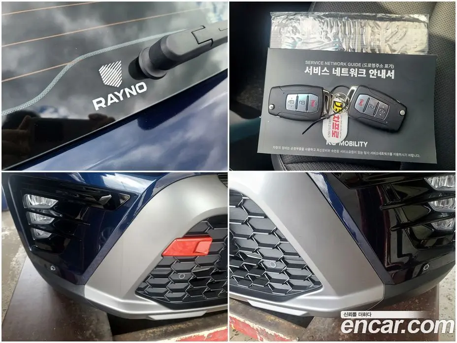 SsangYong TIBOLI 2023 1.6 автомат (гидро), фото 18