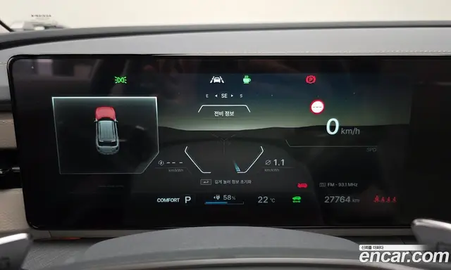 SsangYong Torres 2025 автомат (гидро), миниатюра 11 SsangYong Torres 2025 автомат (гидро), миниатюра 11