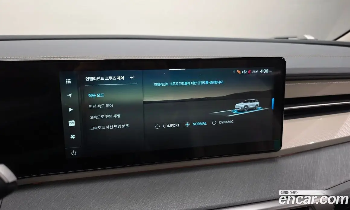 SsangYong Torres 2025 автомат (гидро), фото 24 SsangYong Torres 2025 автомат (гидро), фото 24