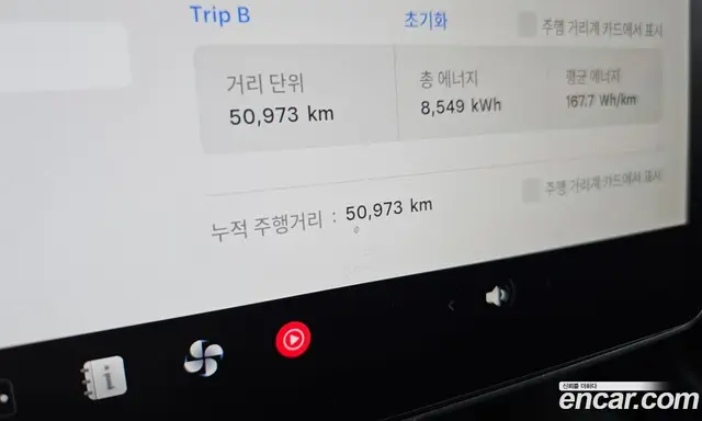 Tesla Model 3 2022 0.2 автомат (гидро), миниатюра 11